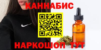 jwh Канаш