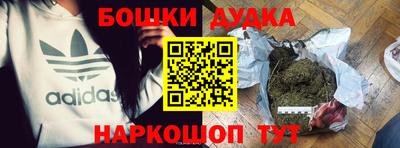 jwh Канаш