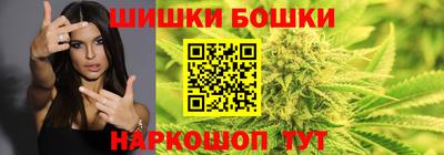 кристаллы Татарск