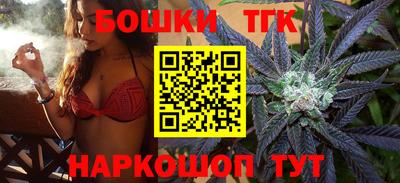 героин Кандалакша