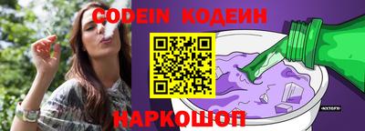 jwh Канаш