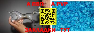 мет Кимры