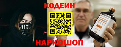 мдма Первоуральск