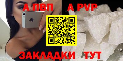 СК Камышлов