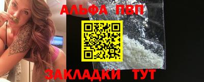 СК Камышлов