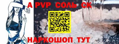 jwh Канаш