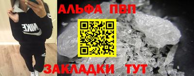 героин Кандалакша