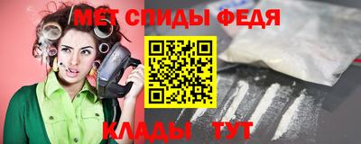 jwh Канаш