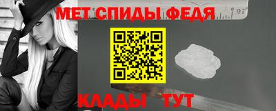 jwh Канаш