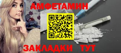 мдма Первоуральск