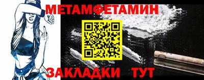 героин Кандалакша