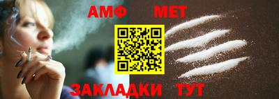 героин Кандалакша