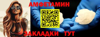 кокаин VHQ Апрелевка