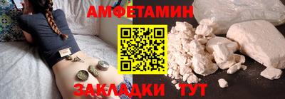 jwh Канаш