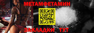 jwh Канаш