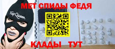 мдма Первоуральск