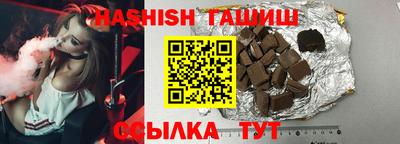 COCAINE Апшеронск