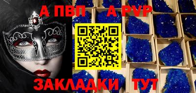 jwh Канаш