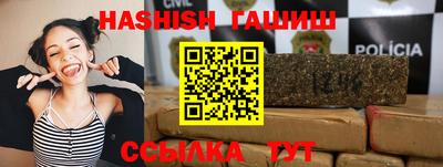 кокаин VHQ Апрелевка