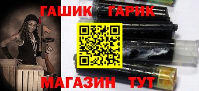 jwh Канаш