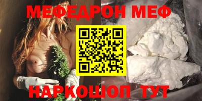 jwh Канаш