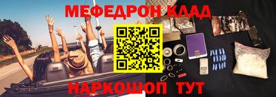 синтетический гашиш Партизанск