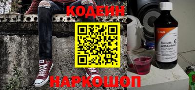 СК Камышлов