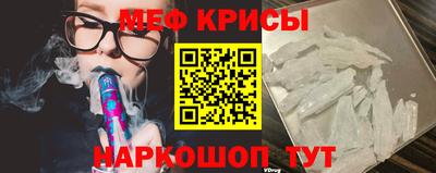героин Кандалакша
