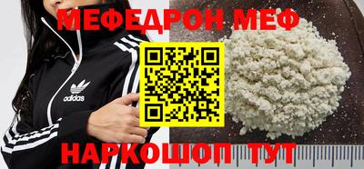 героин Кандалакша