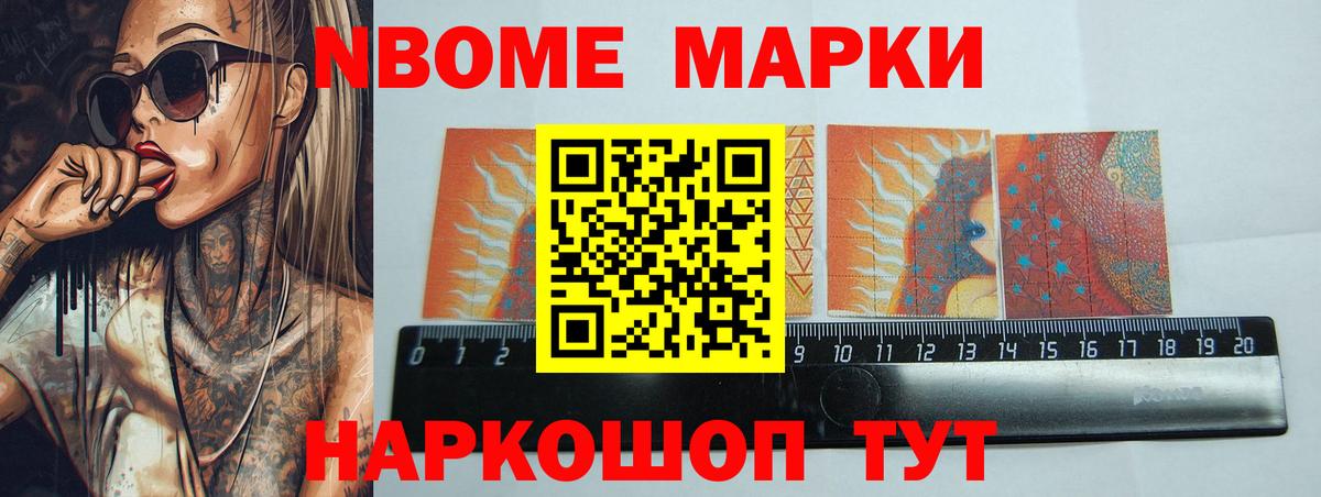 ЛСД экстази ecstasy Новоалександровск