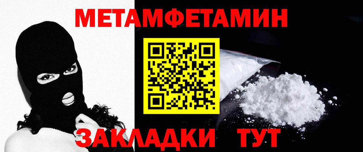 А ПВП Новоалександровск