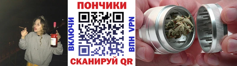 МАРИХУАНА VHQ  hydra вход  Новоалександровск 